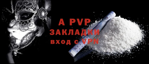мдма Инта