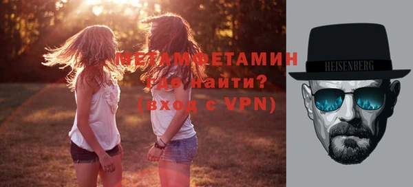 бутик Иннополис