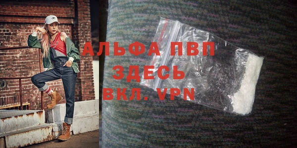 бутик Иннополис