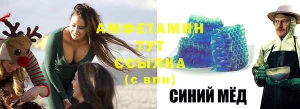 бутик Иннополис