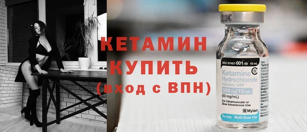 мдма Инта