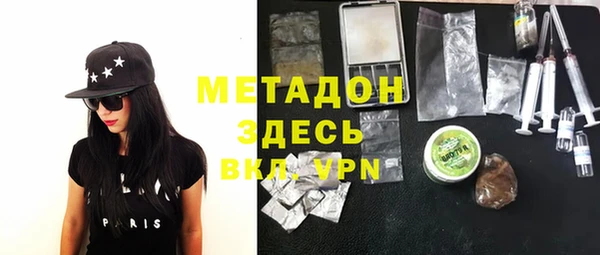 мдма Инта