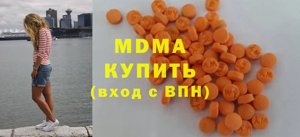 гашиш Каменногорск