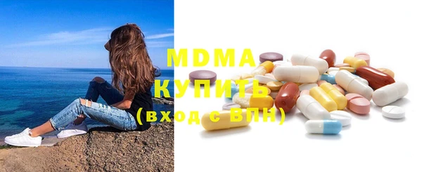 гашиш Каменногорск