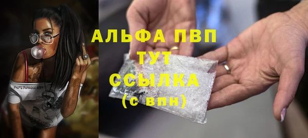 бутик Иннополис