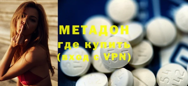 бутик Иннополис