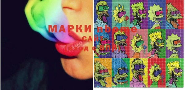 бутик Иннополис