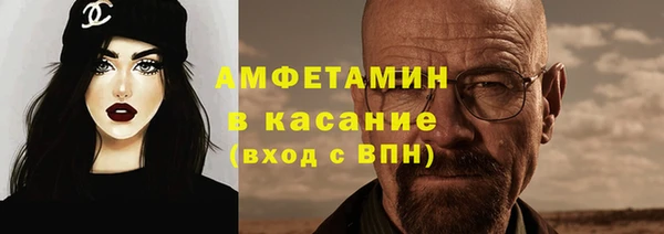 гашиш Каменногорск