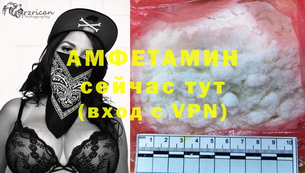 бутик Иннополис