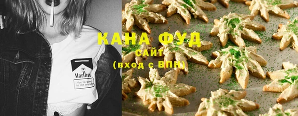 бутик Иннополис