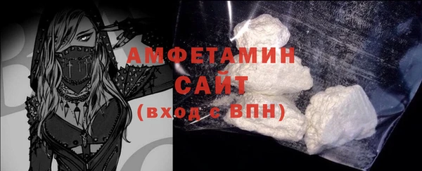 гашиш Каменногорск