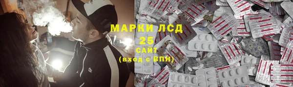 мдма Инта