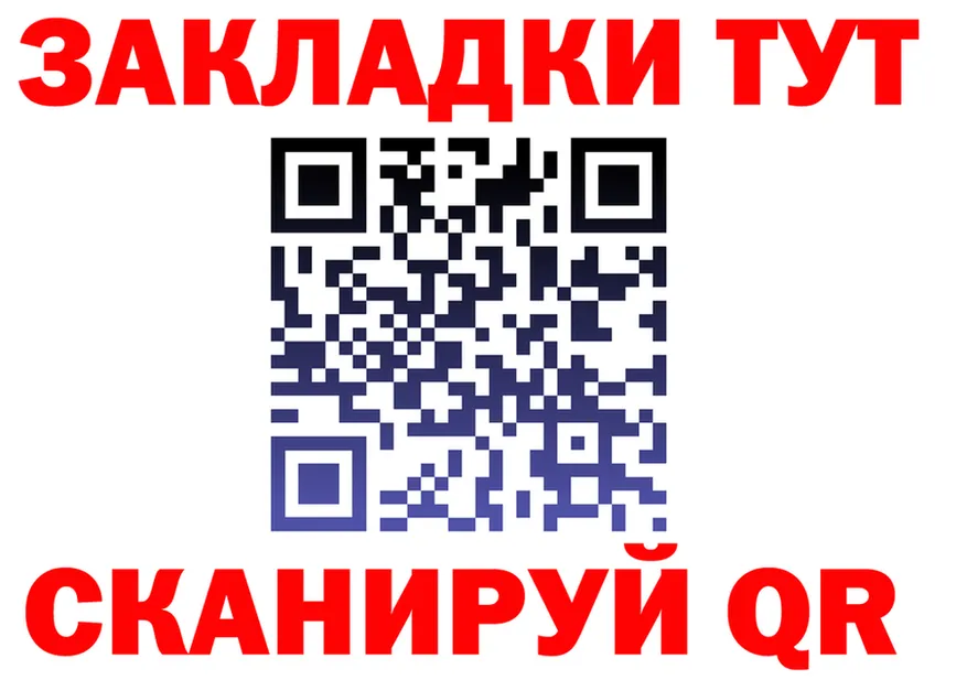 APVP СК КРИС как войти shop blacksprut Городовиковск